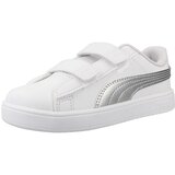 Puma Nizke superge 39425416 Bela Cene