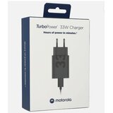 Motorola Zidni punjač 33W 3A 1 x USB-A s USB-C kabelom crni PG38C06448 | shoptok.hr