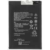 Mps Baterija za Honor X8a, 4500 mAh | Shoptok.si