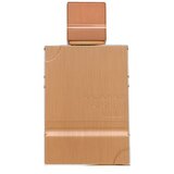 Parfem za oba spola Al Haramain EDP Amber Oud (60 ml) | shoptok.hr