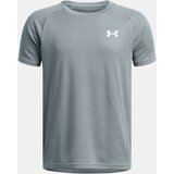Under Armour Boys' T-shirt UA Tech Textured SS - Boys | shoptok.hr
