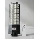  solarni reflektor 750w Cene