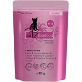  Ekonomično pakiranje catz finefood 64 x 85 g - Jajetina i konjetina | shoptok.hr