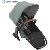 Uppababy dodatno sportsko sjedište vista™ v3 kenzi Cijene