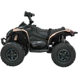 Quad na akumulator Maverick ATV - bež | shoptok.hr