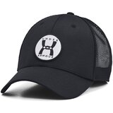 Under Armour Men's cap M Blitzing Trucker | Shoptok.si