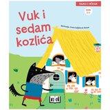 NAŠA DJECA Bajka i učenje -Vuk i sedam kozlića 07396-4 | shoptok.hr