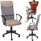  Kancelarijska stolica ZOOM od Mesh platna - Bež ( CM-977303 ) | Eponuda.com