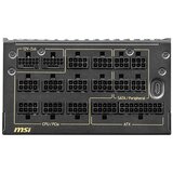 MSI MEG Ai1600T PCIE5 1600W napajanje | Eponuda.com