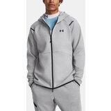 Under Armour Sweatshirt UA Unstoppable Flc FZ-GRY - Men's | ePonuda.com