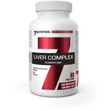 7NUTRITION LiverR Complex, 60 kapsula