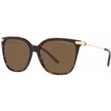 Polo Ralph Lauren Sončna očala '0RL82095750018G' konjak / temno rjava / zlata