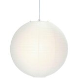 PR Home SENČNIK ZA SVETILKO Haru 50/50 cm Cene