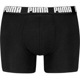 Puma Boksarice 'Everyday' svetlo siva / črna / bela | Shoptok.si