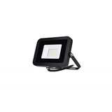 COMMEL ZAGREB D.O.O. COMMEL LED reflektor 200W, 6500k, 17000lm Cene