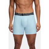 Under Armour Men's boxers M UA Perf Tech 6in - 3pk - Men's | ePonuda.com