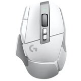 Logitech lightspeed G502 x 910-006190 bežični gejmerski miš | ePonuda.com