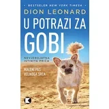 Dion Leonard
 - U potrazi za Gobi