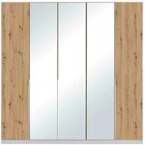 Modern Living Omara S Klasičnimi Vrati Alabama, Barva Hrasta | Shoptok.si