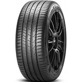 Pirelli Letna 225/45R18 95Y CINTURATO P7 C2# - Skladišče 5 (Dostava 5 delovnih dni) | Shoptok.si