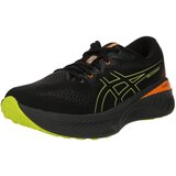 Asics Tekaški čevelj 'Cumulus 25' oranžna / črna / bela | Shoptok.si