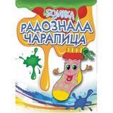 Media planet Bojanka Radoznala čarapica Cene
