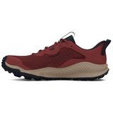 Under Armour Charged Maven Trail sarena | shoptok.hr