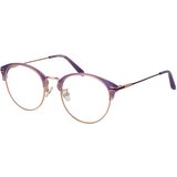 Skechers Naočare SE 2182-D 080 | ePonuda.com