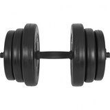  Podesiva bučica (20 kg) | Eponuda.com