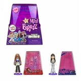 Bratz lutka iznenadjenja | Eponuda.com
