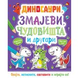 Vulkan Izdavaštvo Oboj i napravi: Dinosauri, zmajevi, čudovišta i drugari | ePonuda.com