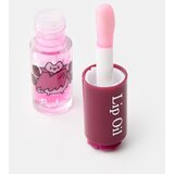 Sinsay Ulje za usne Pusheen the Cat | shoptok.hr