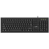 Genius KB-113 AI,BLK,SER,USB Tastatura Cene