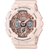 Casio Ženski sat G-Shock GMA-S120MF-4A, Bež Cene