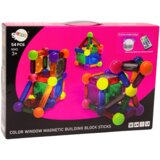  Set magnetnih blokova Illumination - 54 elemenata | shoptok.hr