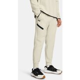 Under Armour Men's sweatpants UA Unstoppable Flc Joggers-BRN - Men's | shoptok.hr