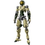  30 Minutes Missions EXM-A9a Spinatio Army Type 1144 plastični model Cene
