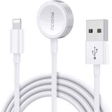 Yesido Data kabel (CA-70) - 2u1 USB to Lightning Apple Watch 2.4A 120cm - bijeli | shoptok.hr