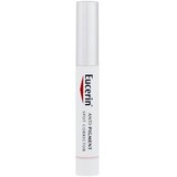 Eucerin anti-pigment spot corrector lokalna njega protiv pigmentnih mrlja 5 ml za žene | shoptok.hr