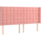  s oprugama i madracem ružičasti 200x200 cm baršunasti | shoptok.hr