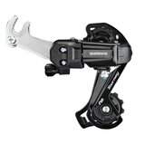  SHIMANO ZADNJI MENJAČ TY200GSLB NA KUKU | Eponuda.com