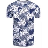 DStreet Men's T-shirt with gray print | shoptok.hr