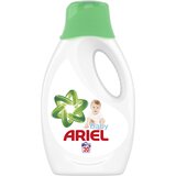 Ariel det.za ves baby 20 pranja | ePonuda.com