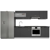 MID.YOU KUHINJSKI BLOK BREZ APARATOV | Shoptok.si