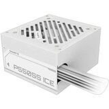 Gigabyte Napajanje GP-P650SS 650W ICe Silver | ePonuda.com