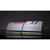 G.skill Trident Z memory module 32 GB 2 x 16 GB DDR4 3200 MHz | shoptok.hr