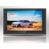 Ltc AVX8200BT 2-DIN multimedijski autoradio 7", Android 10, GPS, Wi-Fi i kamera za vožnju unatrag | shoptok.hr