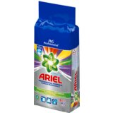 Ariel Professional prašak za veš regular 9 kg,120 pranja cene
