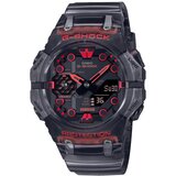 Casio Muški ručni sat G-Shock GA-B001G-1AER, Crni | Eponuda.com