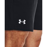 Under Armour Men's shorts Rival Fleece Shorts | shoptok.hr